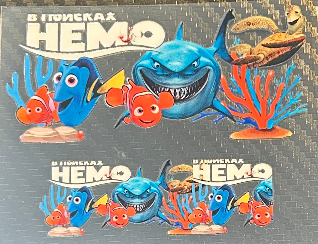 Nemo