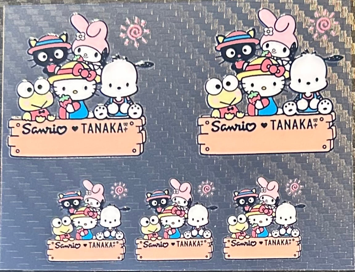 Hello Kitty