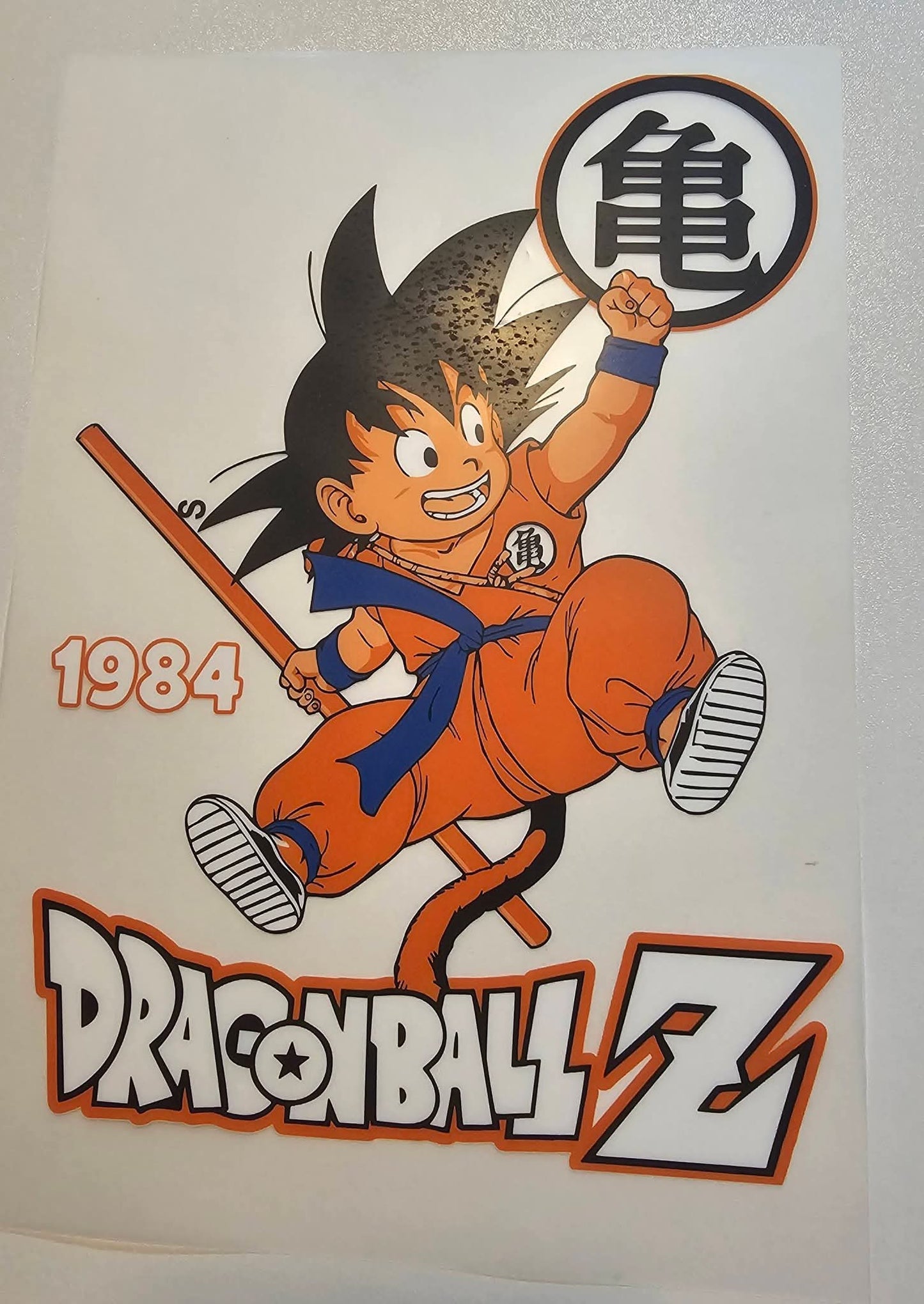 Dragonball-Z