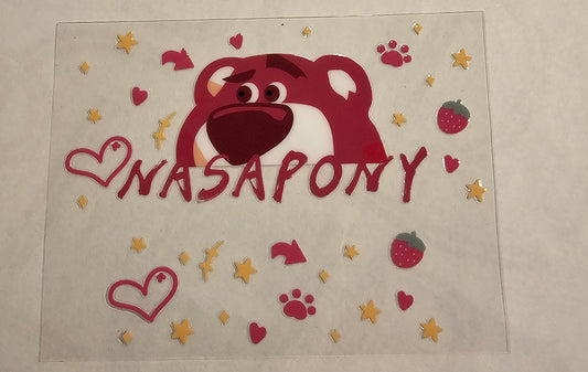 Decal